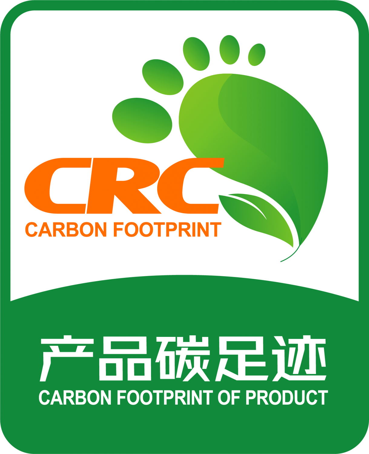 浙江pp电子游戏官网股份有限公司碳足：瞬楸ǜ婀