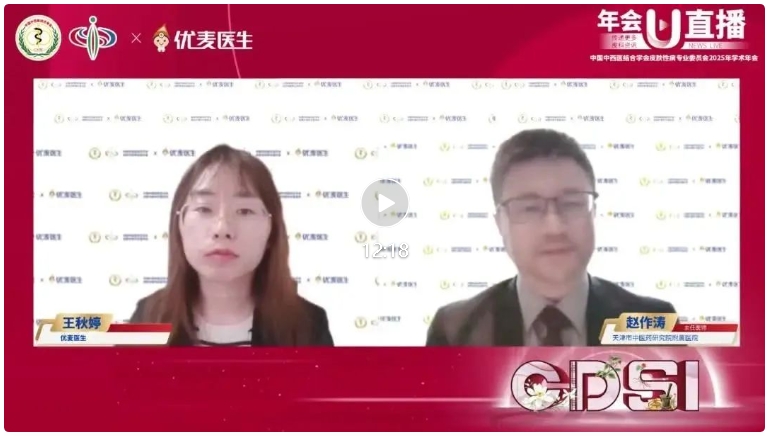 复方多黏菌素B软膏与氟轻松氢醌维A酸乳膏，革新皮炎湿疹及黄褐斑治疗新纪元！