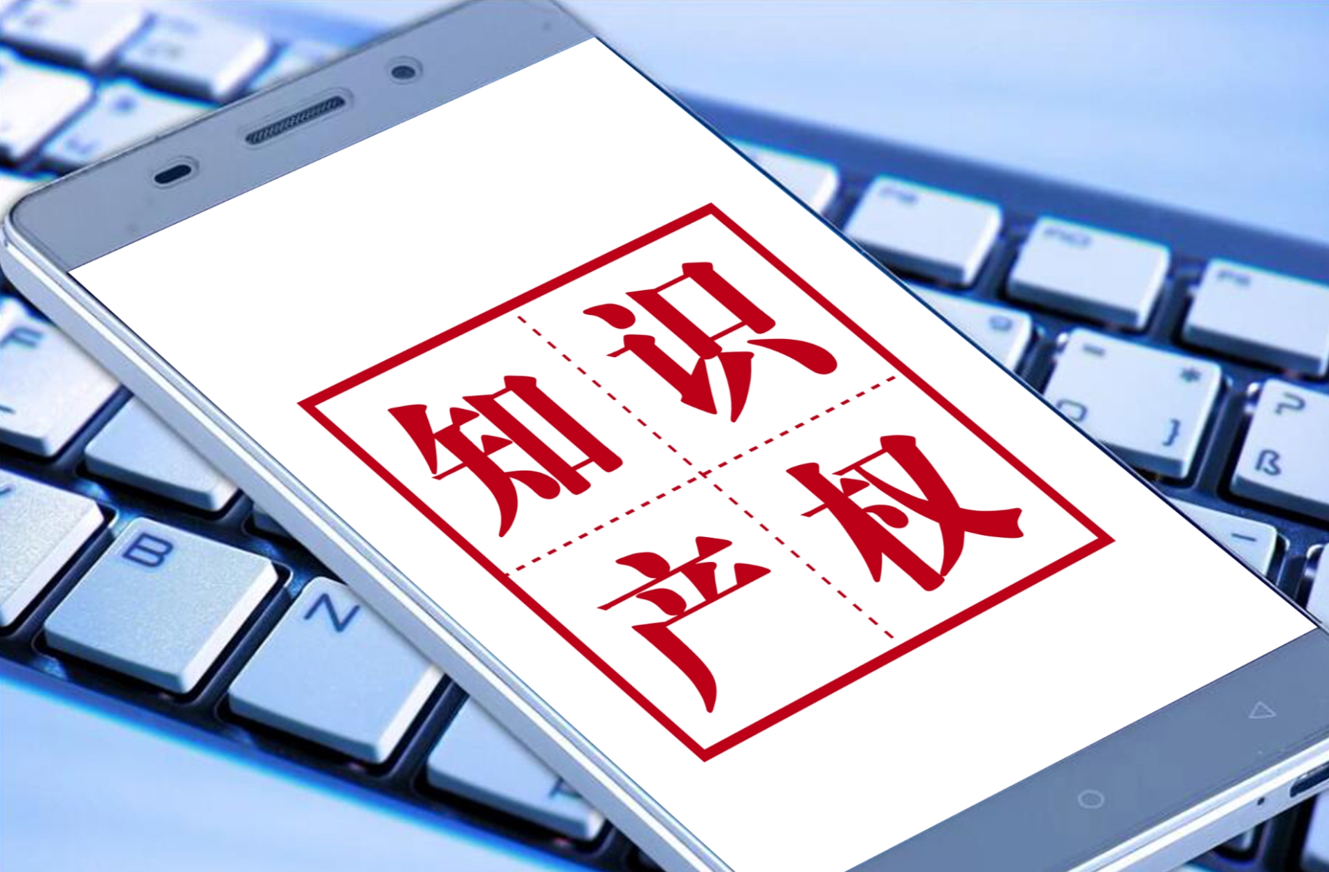 美国能源巨头美孚的商标生意：在华注册超1400件商标，被指用“注册霸权”狙击浙江民企